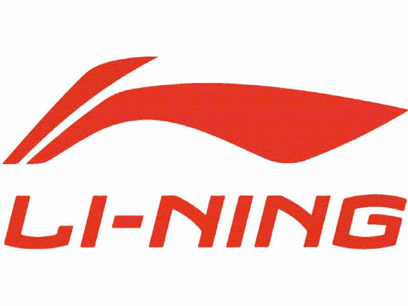 lining